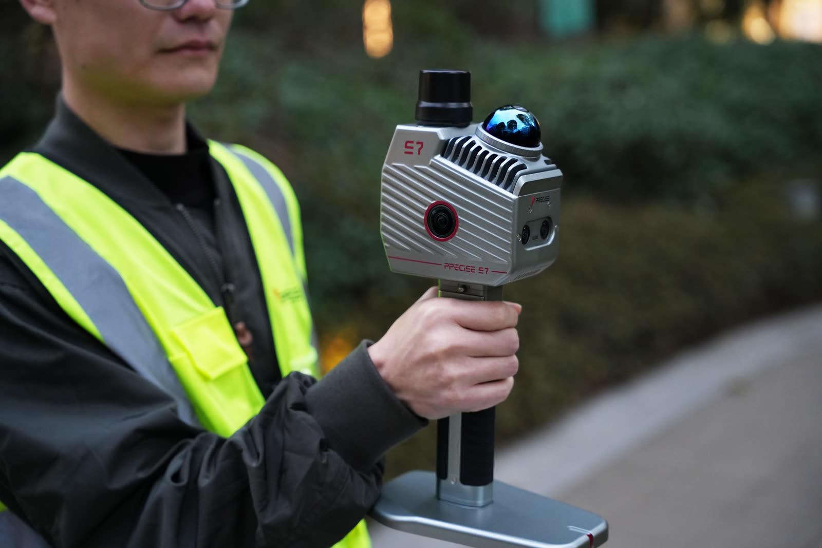 3D Reality Capture